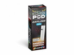 Czech CBD HHCPO CATline Vape Pen disPOD Mocca Coffee, 10% HHCPO, 1 ml