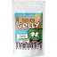 Czech CBD HHC Jelly Green Apple 250 mg, 10 pcs x 25 mg
